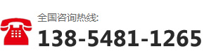 旺达常压锅炉-咨询热线:138-5481-1265