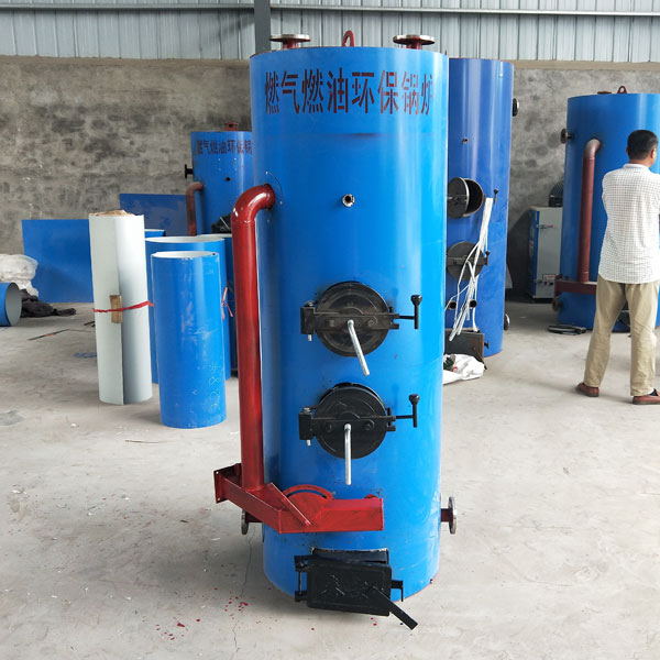 燃油锅炉安全操作规程有哪些？